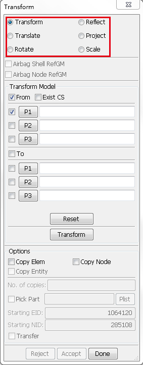LS-Prepost中Transform的应用的图3