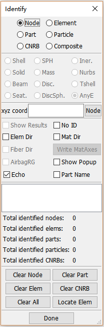 LS-Prepost中快捷键说明的图8