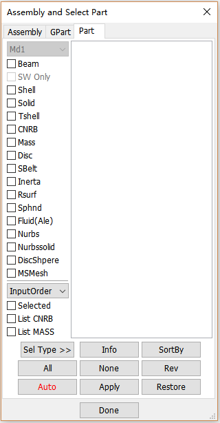 LS-Prepost中快捷键说明的图5