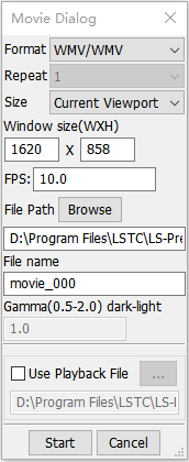 LS-Prepost中快捷键说明的图3