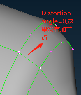 ANSA中的常用设置的图6
