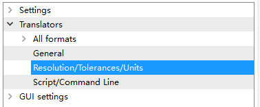 ANSA中的常用设置的图9