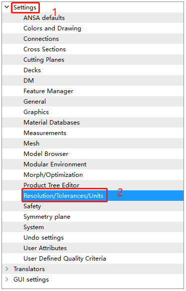ANSA中的常用设置的图3