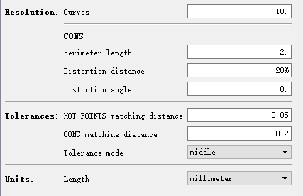 ANSA中的常用设置的图10