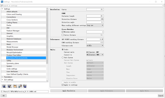 ANSA中的常用设置的图2