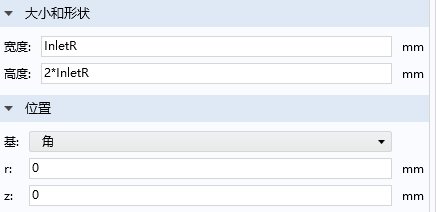 comsol喷墨液滴仿真的图2