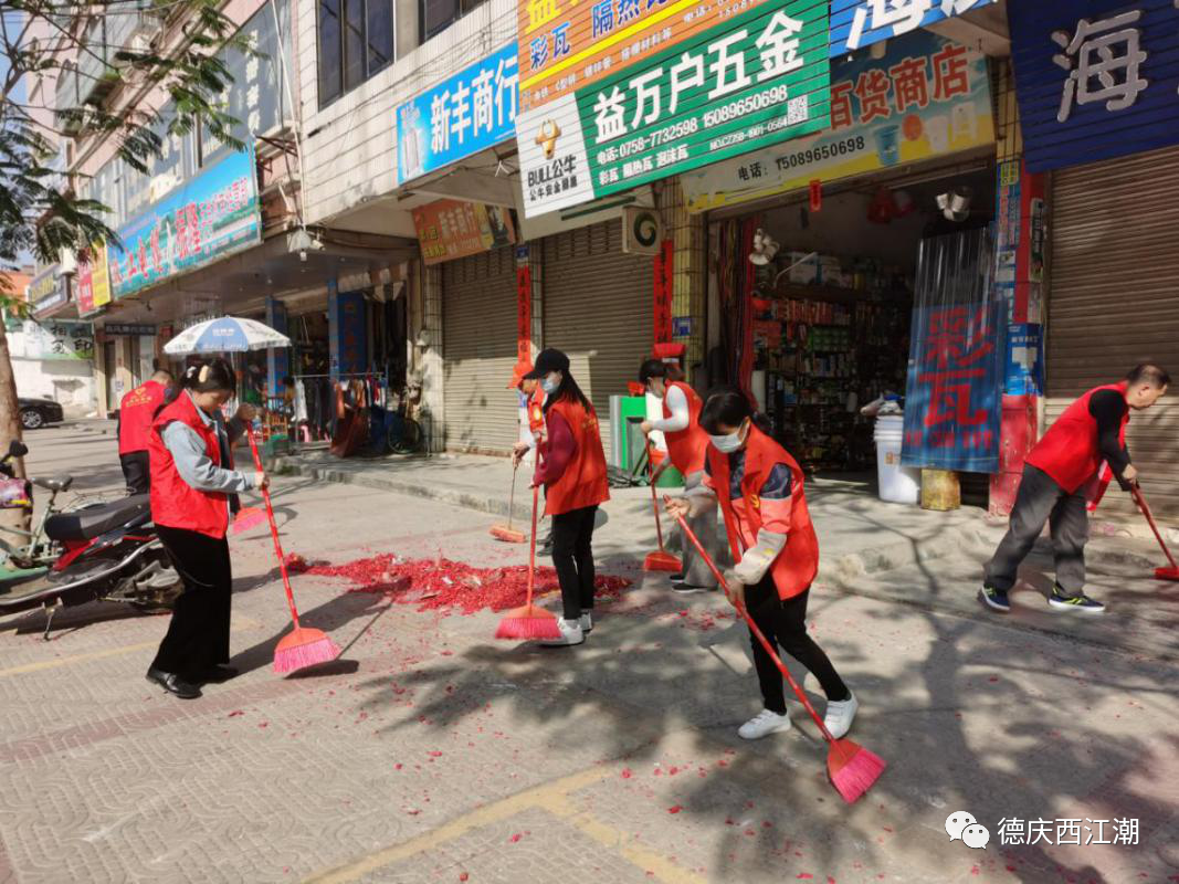 德庆县新圩镇大力开展爱国卫生运动进一步巩固创文成果