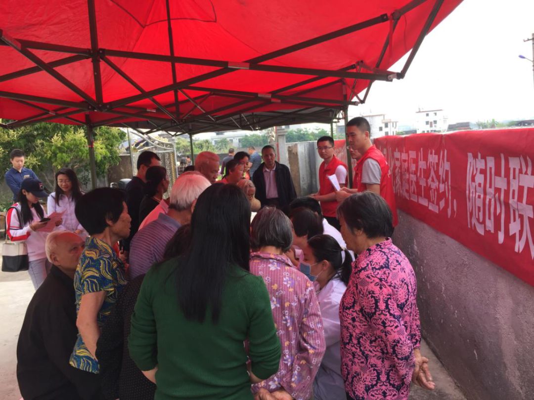 公共卫生一体机是什么什么是智慧公卫_https://www.jmylbn.com_新闻资讯_第5张