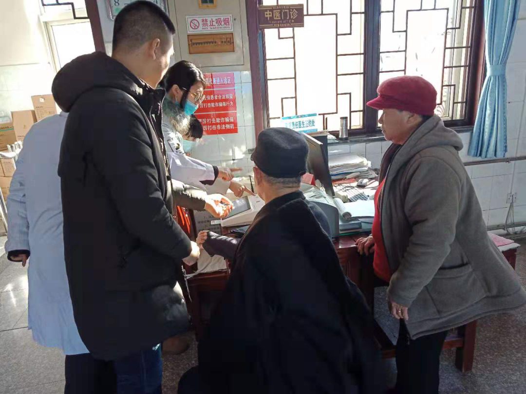 公共卫生一体机是什么什么是智慧公卫_https://www.jmylbn.com_新闻资讯_第4张