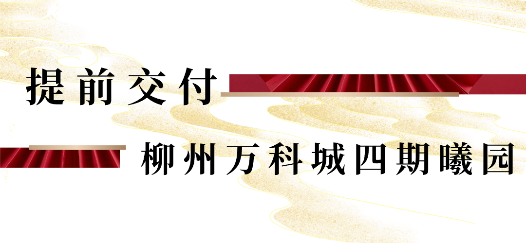 卫生间反坎是二次结构吗_卫生间反坎_卫生间反坎套什么定额