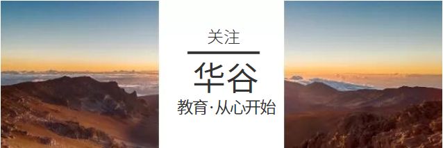 初中日语试讲教案模板_初中英语试讲教案模板_初中物理试讲教案模板