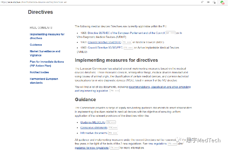 医疗器械怎么分类到底什么是医疗器械？医疗器械定义与分类是什么？_https://www.jmylbn.com_新闻资讯_第10张