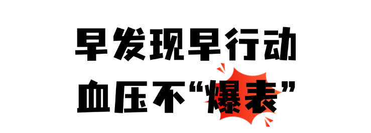 未命名(41) (2).png