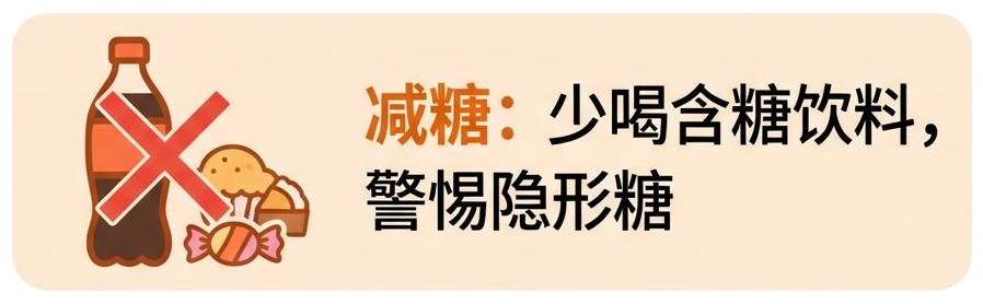 9.21 插图1.png