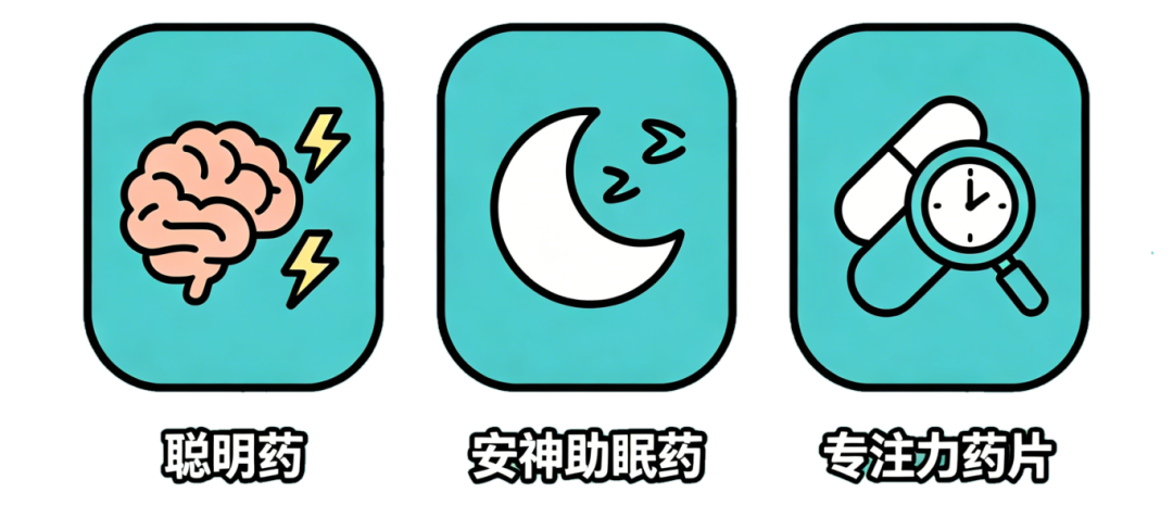 6.25抠图药品.png
