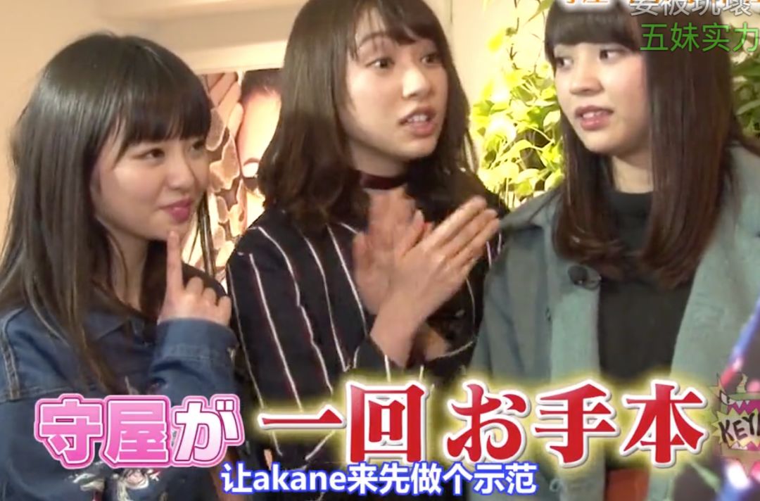 谦虚 温柔 羁绊 闪闪发光的欅坂46 北极冰箱 微信公众号文章阅读 Wemp