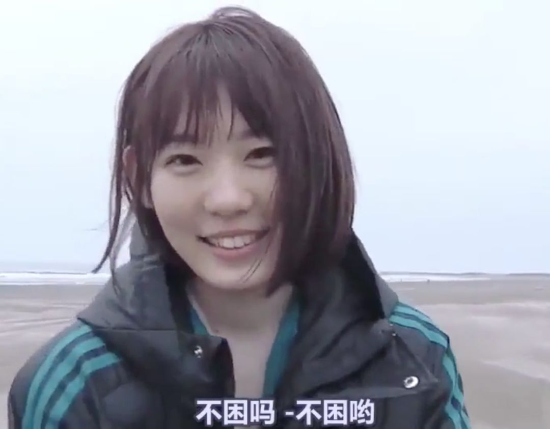 谦虚 温柔 羁绊 闪闪发光的欅坂46 北极冰箱 微信公众号文章阅读 Wemp