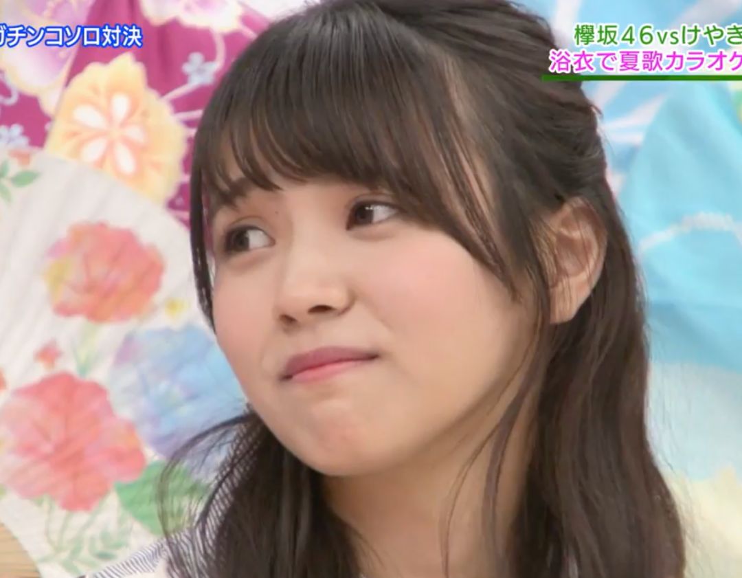 谦虚 温柔 羁绊 闪闪发光的欅坂46 北极冰箱 微信公众号文章阅读 Wemp