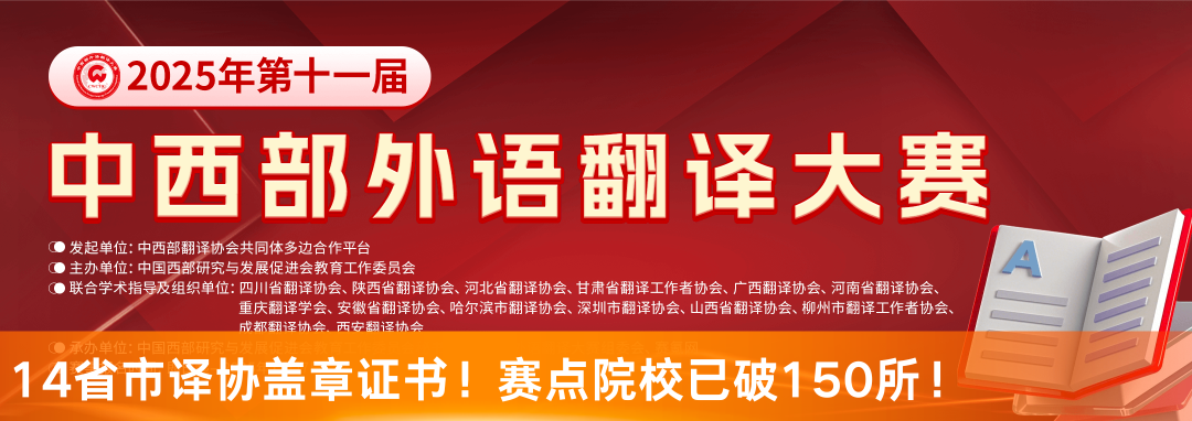 你的段落文字 (1).png