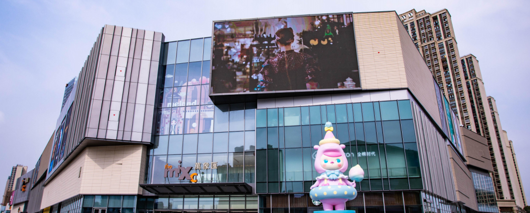 应该可以用一句话总结:华润·万象汇,将是引领宜昌高端商业的新标杆.