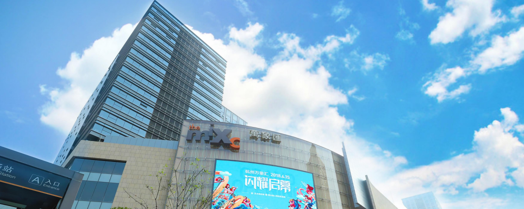 应该可以用一句话总结:华润·万象汇,将是引领宜昌高端商业的