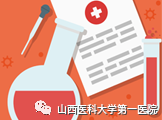 银质针加热多久银质针肌筋膜松解疗法 ｜ 慢性顽固性颈腰腿痛患者的新选择-AED除颤器产品网
