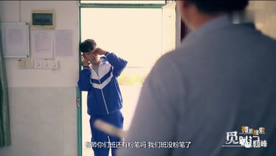 怀念十年前的天梭