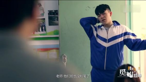 怀念十年前的天梭