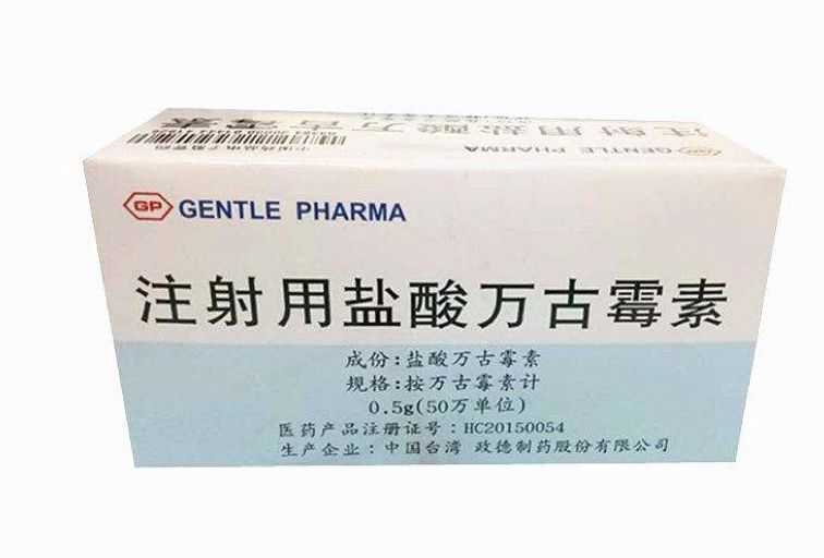 人类当前拥有的最强的抗生素是"万古霉素",但是一旦感染了超级细菌