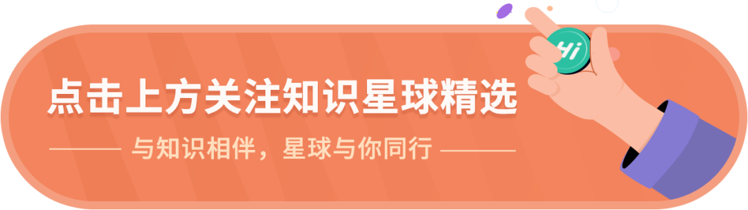 <strong>ppt文档主题哪里设置:3000字Word改成PPT，同事花了3小时，我只用了10分钟!</strong>