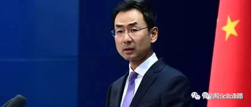 突然，中国正式宣布：无限期封杀，直接 “ 死刑 ”！