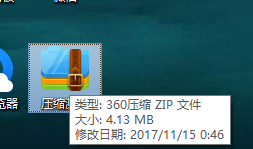 苹果系统实用软件干货分享（文末有福利）