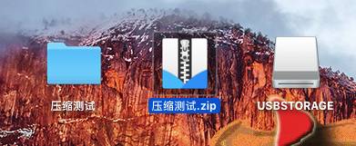 苹果系统实用软件干货分享（文末有福利）