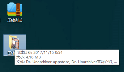 苹果系统实用软件干货分享（文末有福利）