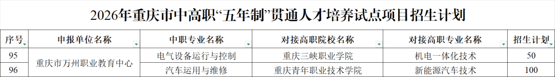 5fe53d00-729b-42f7-baa8-60f14c909b34.png