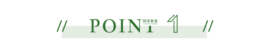 日本游“退烧”，国人出境游C位不是泰国！行业揭秘“替代黑马”(图2)