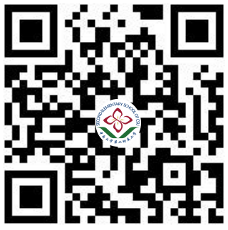 中南大学第二附属小学教师招聘(图2)