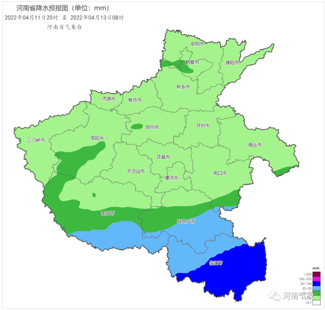 清丰天气预报凉快雨和大风冷空气又来到濮阳气温降到了零度