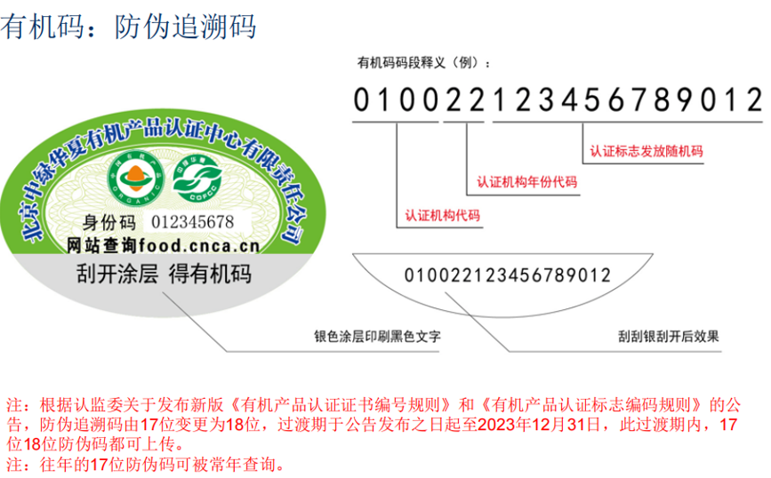 微信图片_20260527234647_191_9.png