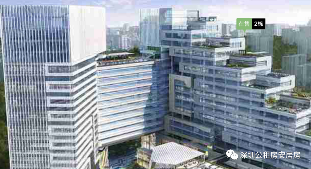 深圳房企推“共有房”计划：涨了算你的，跌了可“退货”！