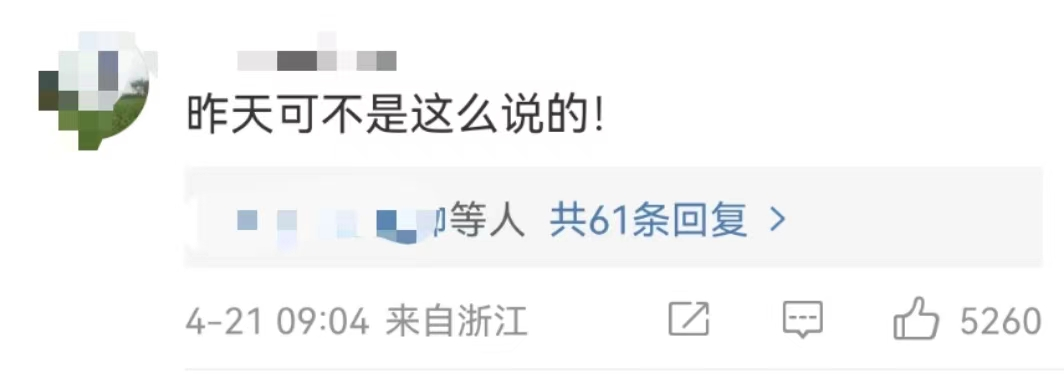 宝马MINI再道歉，称“视频中老外是同事”！网友怒了：一个标点符号都不信（组图） - 2