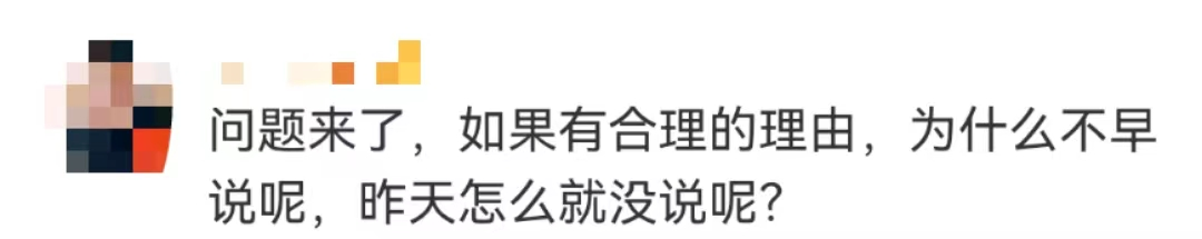 宝马MINI再道歉，称“视频中老外是同事”！网友怒了：一个标点符号都不信（组图） - 3