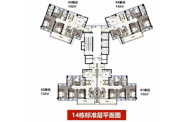 广州本周末楼盘*新消息，海珠保利新盘开板房