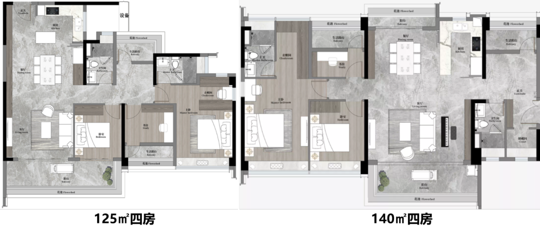 4月广州购房指南，广州21个新盘有动态！