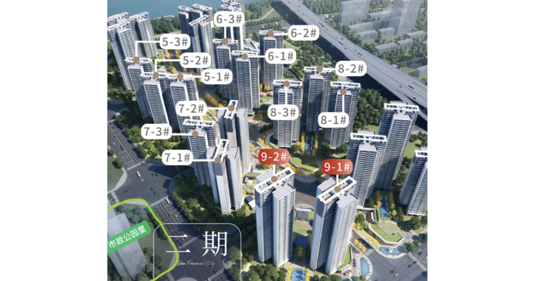 4月广州购房指南，广州21个新盘有动态！