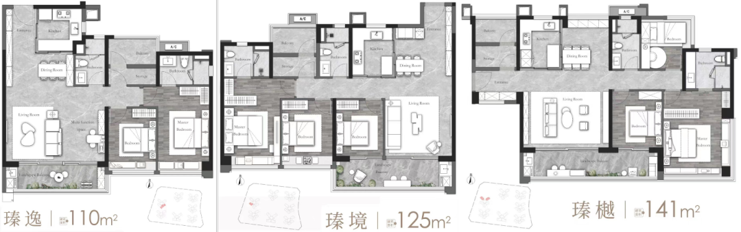 本周末广州多个楼盘推新，万科花地湾新盘亮相