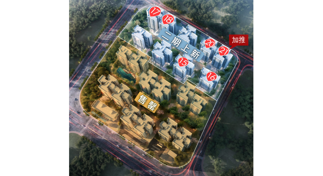 本周末广州多个楼盘推新，万科花地湾新盘亮相