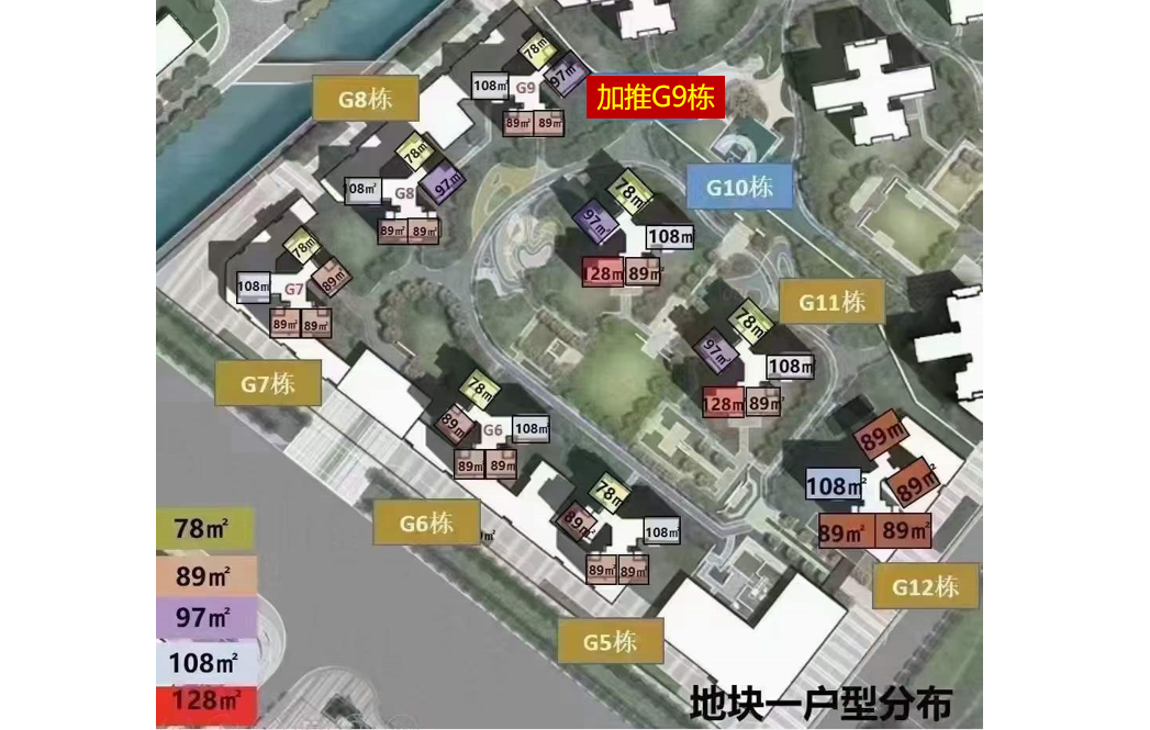 广州本周末共有5个楼盘上新，保利海珠新盘亮相！