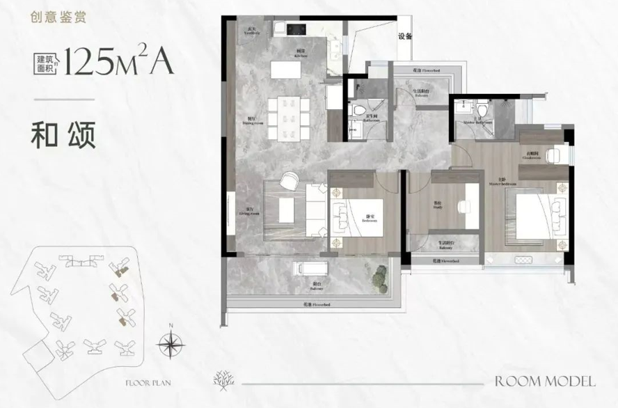 本周末广州5楼盘推新，市区新盘开放