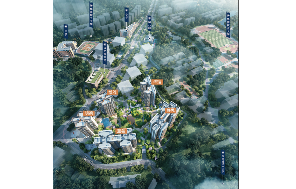 本周末广州5楼盘推新，市区新盘开放